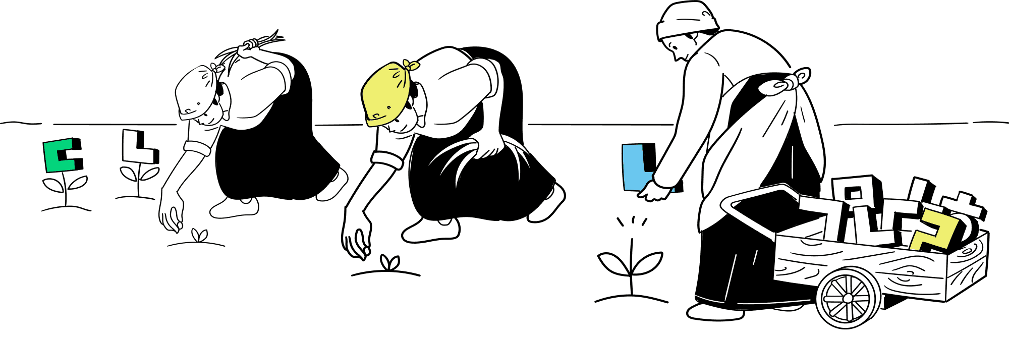 Our Story Intro Image